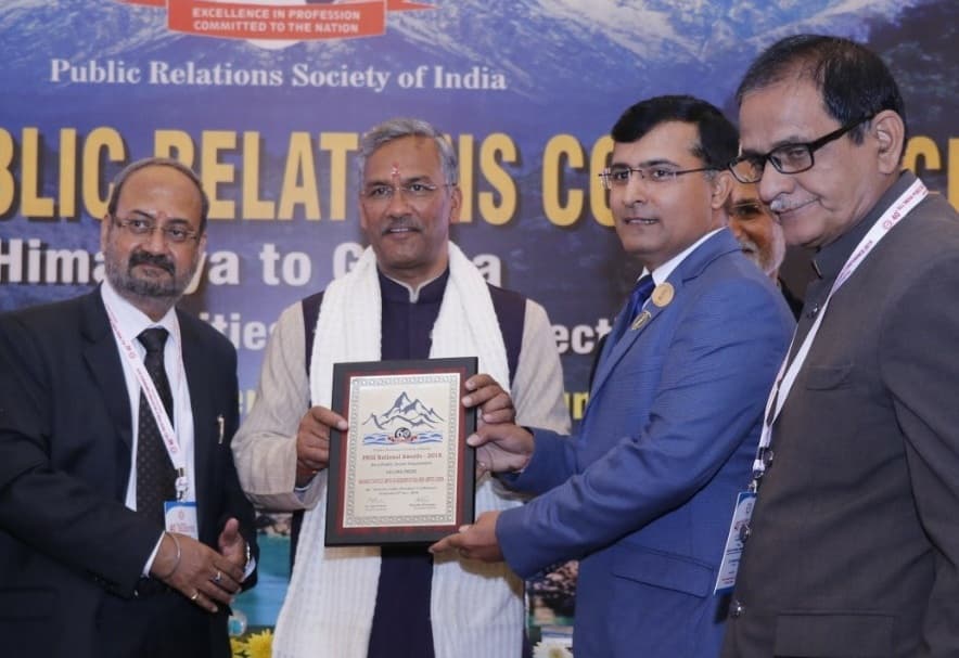 MCL bags 2 Prizes at PRSI National Awards 2018