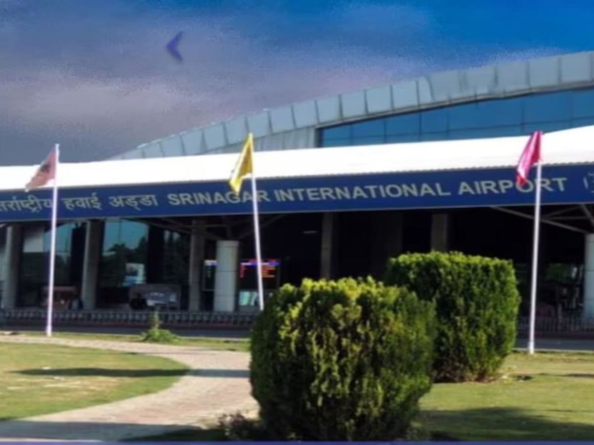 IAF orders to shut Srinagar Airport Airfield, suspending civilian flights for security reasons