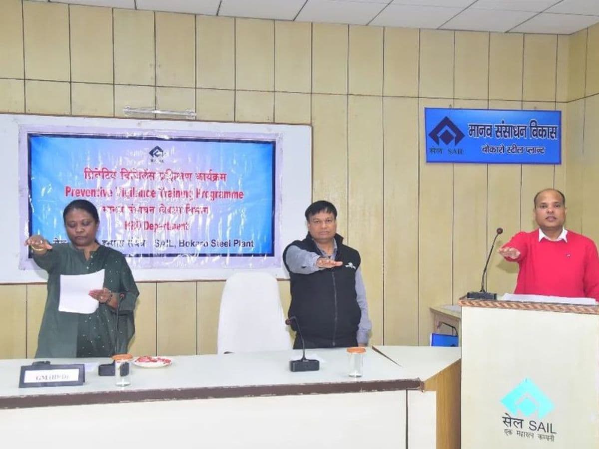 Training program on Preventive Vigilance started in BSL