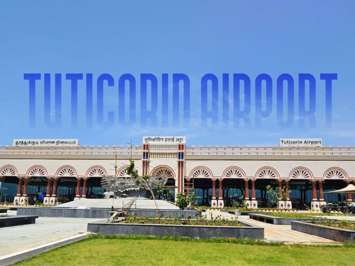 Tuticorin Airport New Terminal: AAI Completes Rs 452 Crore Project, accommodate 20 Lakh Passengers annually