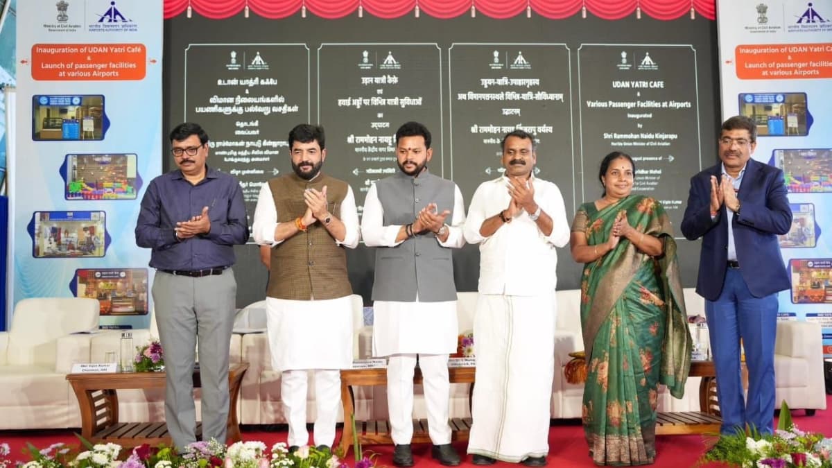 UDAN Yatri Cafes & Digi Yatra Launched at Key Airports by MoCA