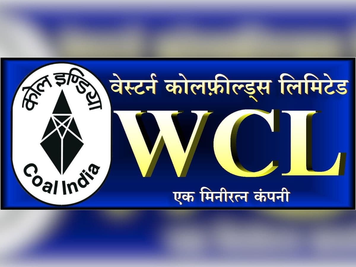 WCL to organize two-day seminar on 'Coal Mine Safety in India' on 25-26th March 2025