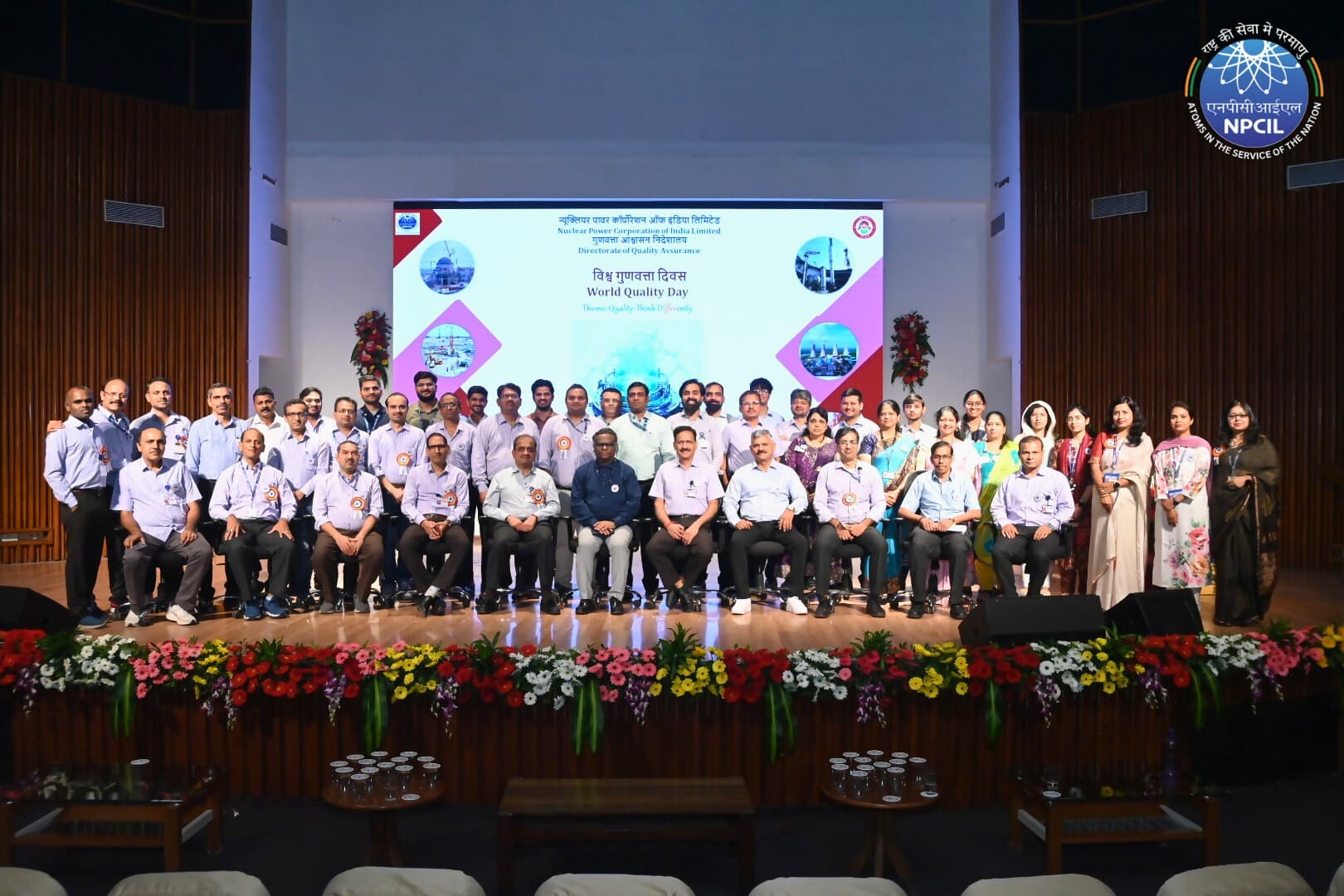 NPCIL HQ marked World Quality Month 2025 NPCIL