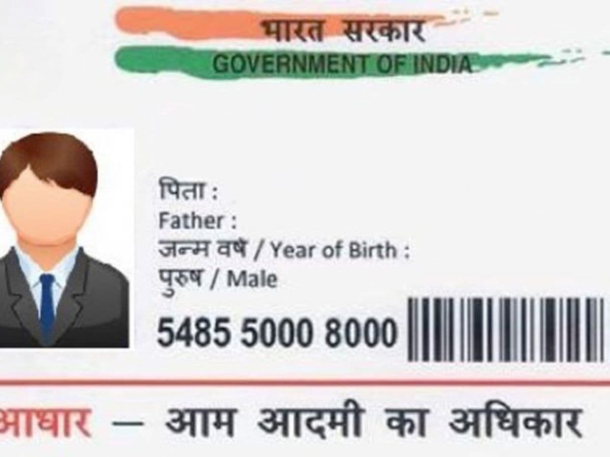 From Biometric Authentication to Virtual IDs: UIDAI's Continuous Efforts to Enhance Aadhaar Ecosystem