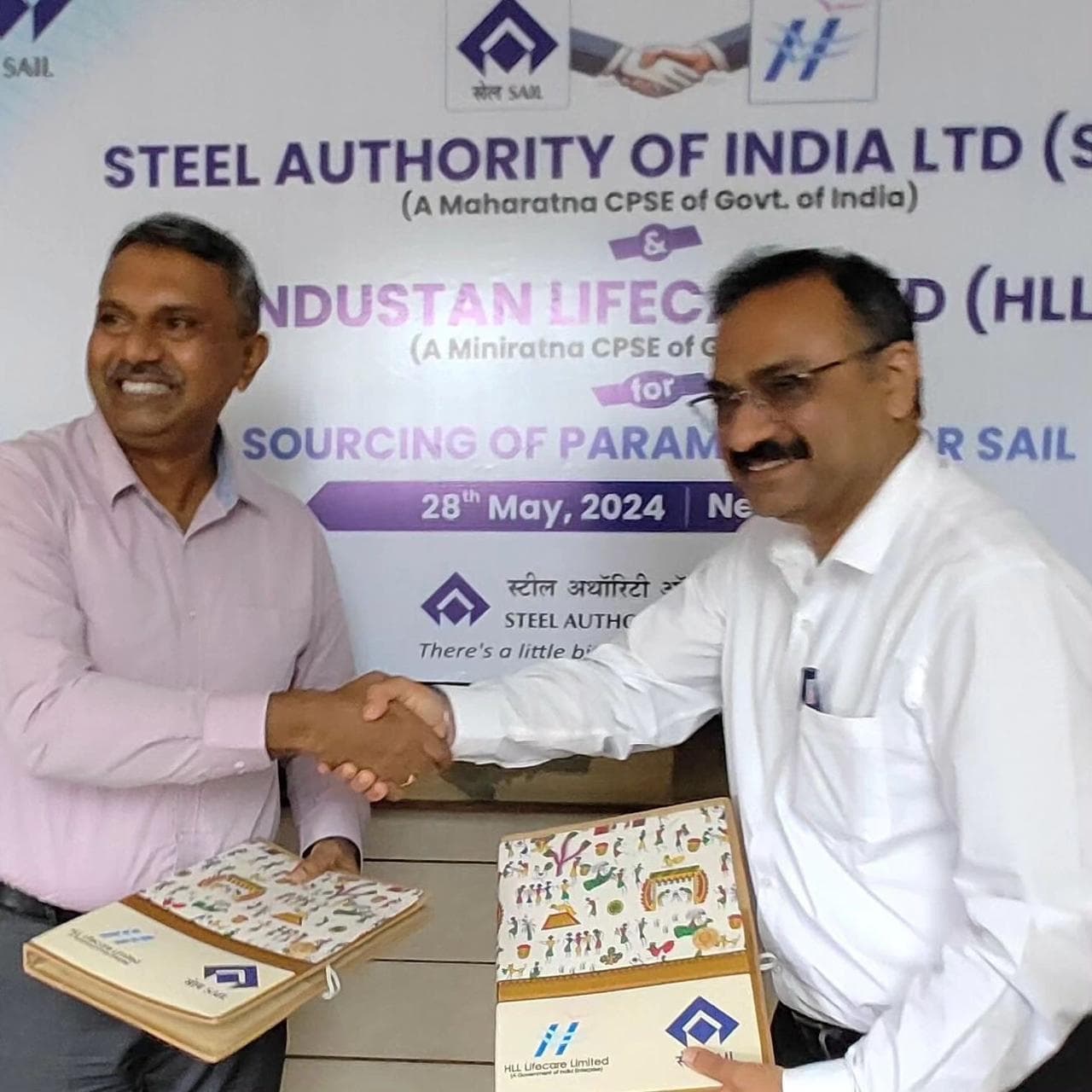 SAIL and Hindustan Lifecare  signed mou for improvement in Medical & Health Services  area