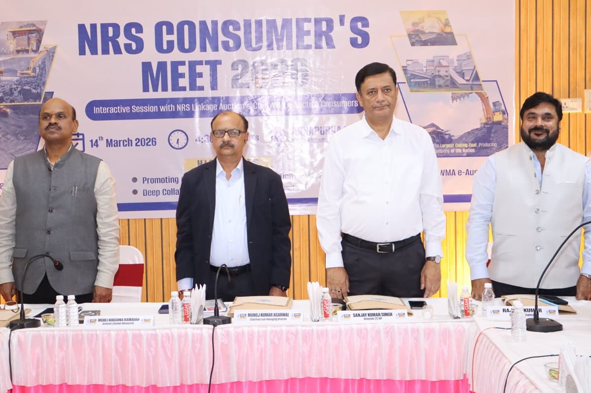 BCCL Organises Interactive Meeting with NRS Linkage and CIL SWMA e-Auction Consumers at Annapurna Hall, Koyla Nagar