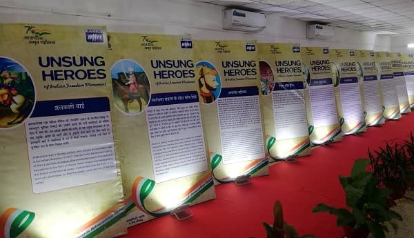 BHEL celebrates 'AKAM Iconic Week'