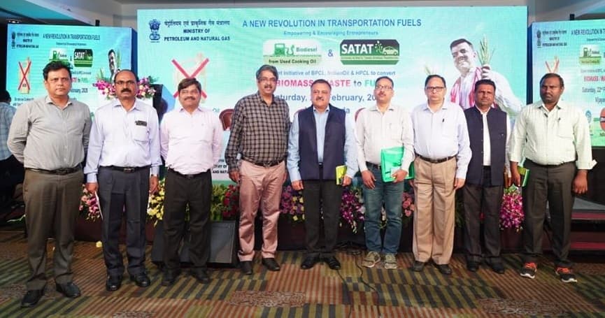 HPCL organised a road show at Vijayawada