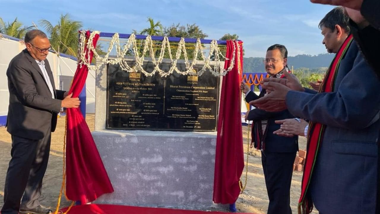 BPCL lays foundation stone of new Petroleum, Oil and Lubricants depot 