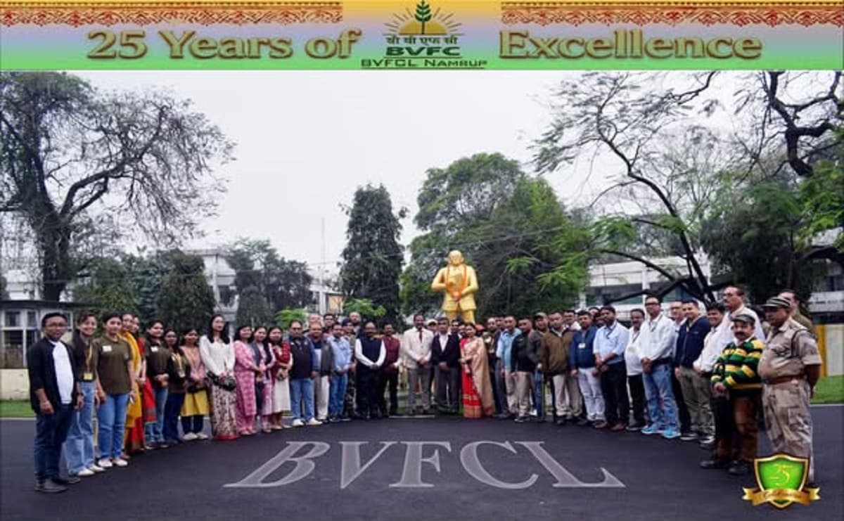 BVFCL celebrates 25th Foundation Day in Namrup