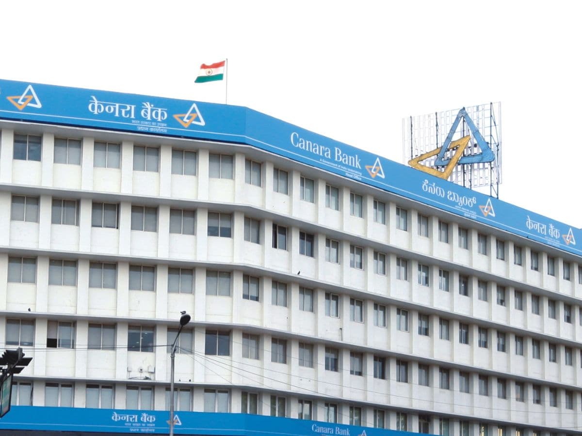 Canara Bank won Emerging Asia Banking Awards