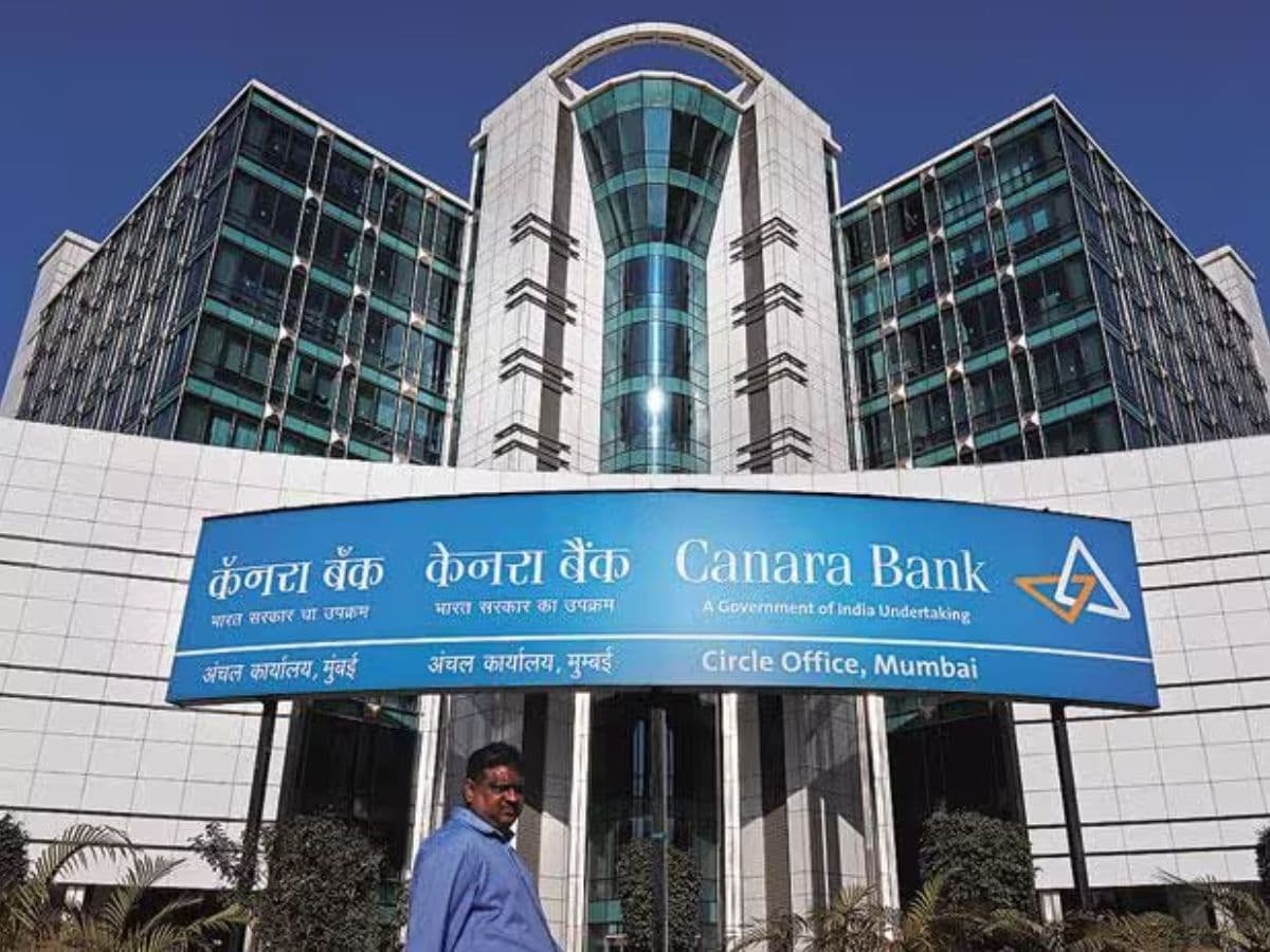Canara Bank Q4 Results: Net Profit up by 33.19%, declares dividend