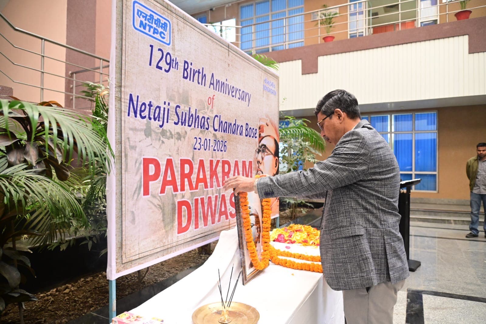 NTPC Bongaigaon Pays Tributes to Netaji Subhas Chandra Bose on His 129th Birth Anniversary