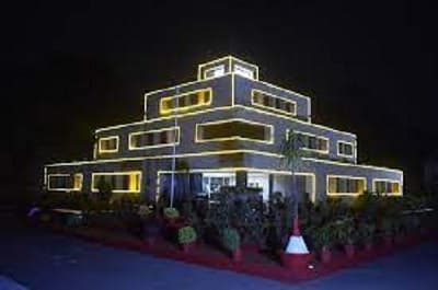 Ferro Scrap Nigam Limited