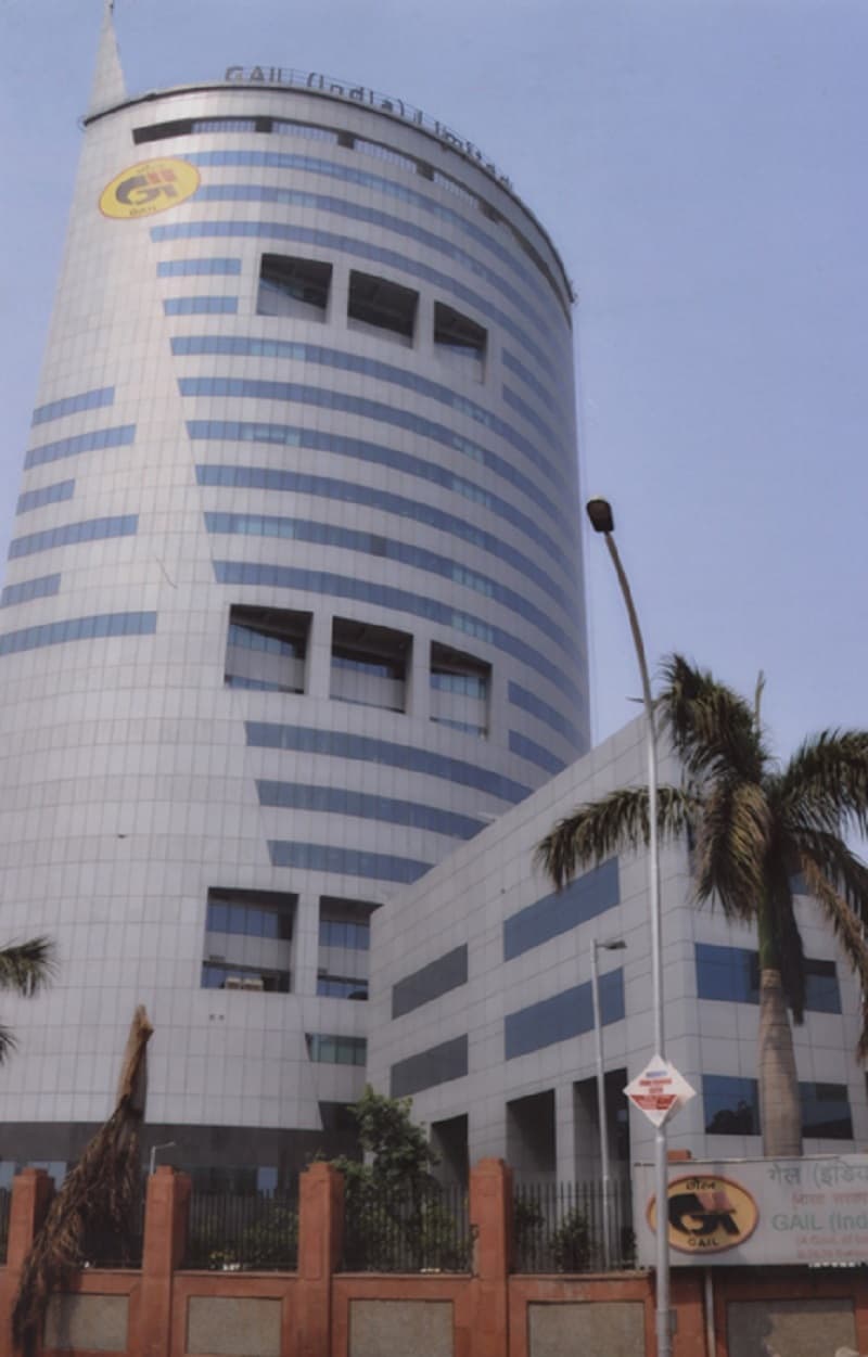 Gail India Limited