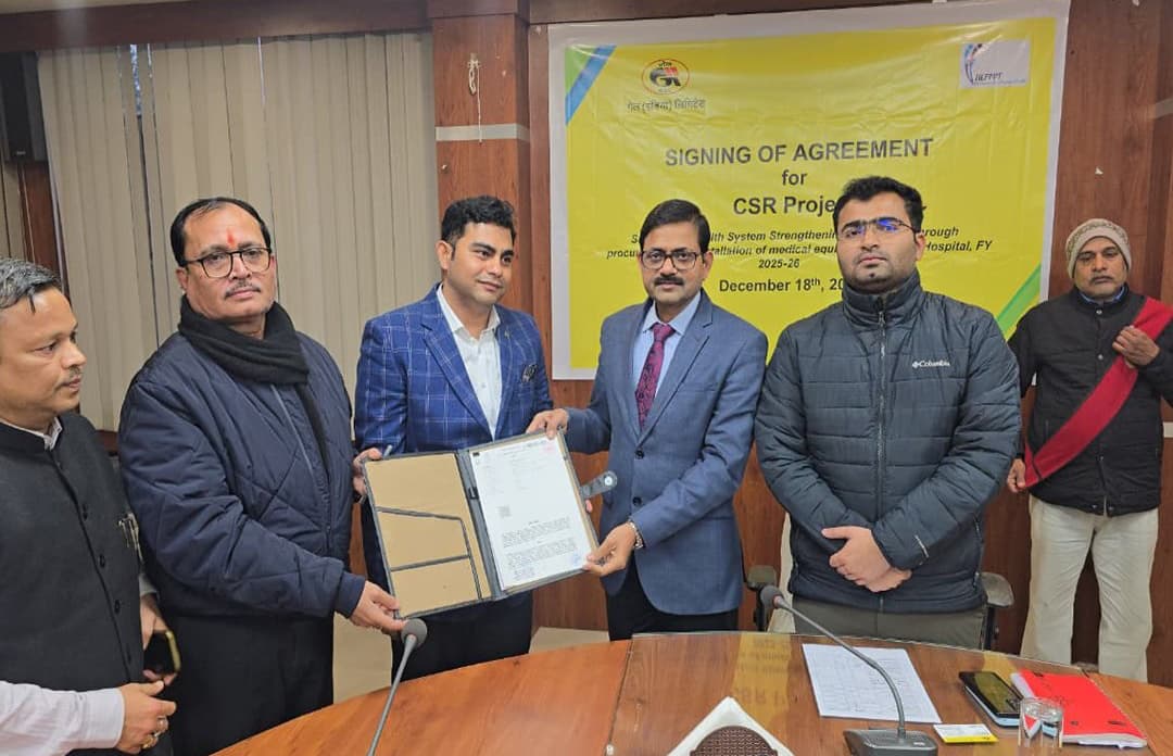 GAIL signs MoU for healthcare infrastructure in Varanasi