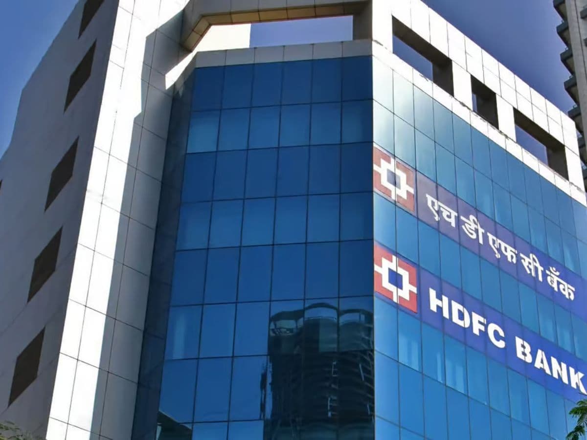 HDFC Bank lowers saving account interest rate with new at 2.75 percent