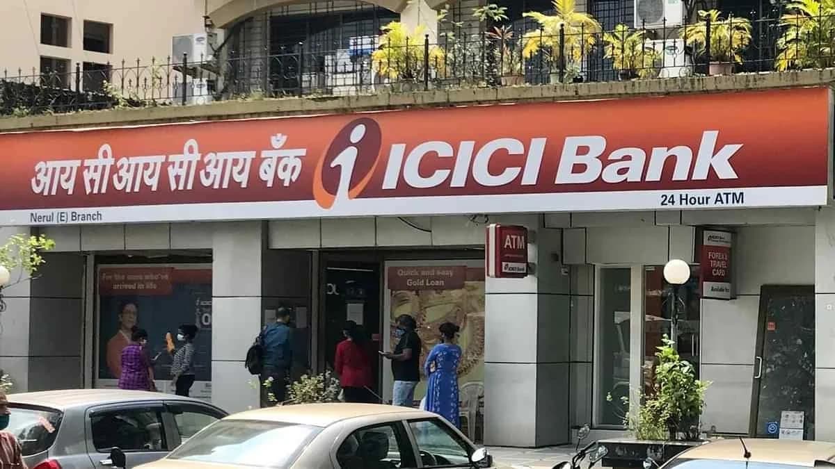 ICICI Bank Q3 Results: Operating Profit rises 6.0 pc, Net profit stood at Rs 11,318 crore
