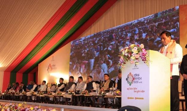‘Workers are the miners of nation-building’: Shri Sarbananda Sonowal