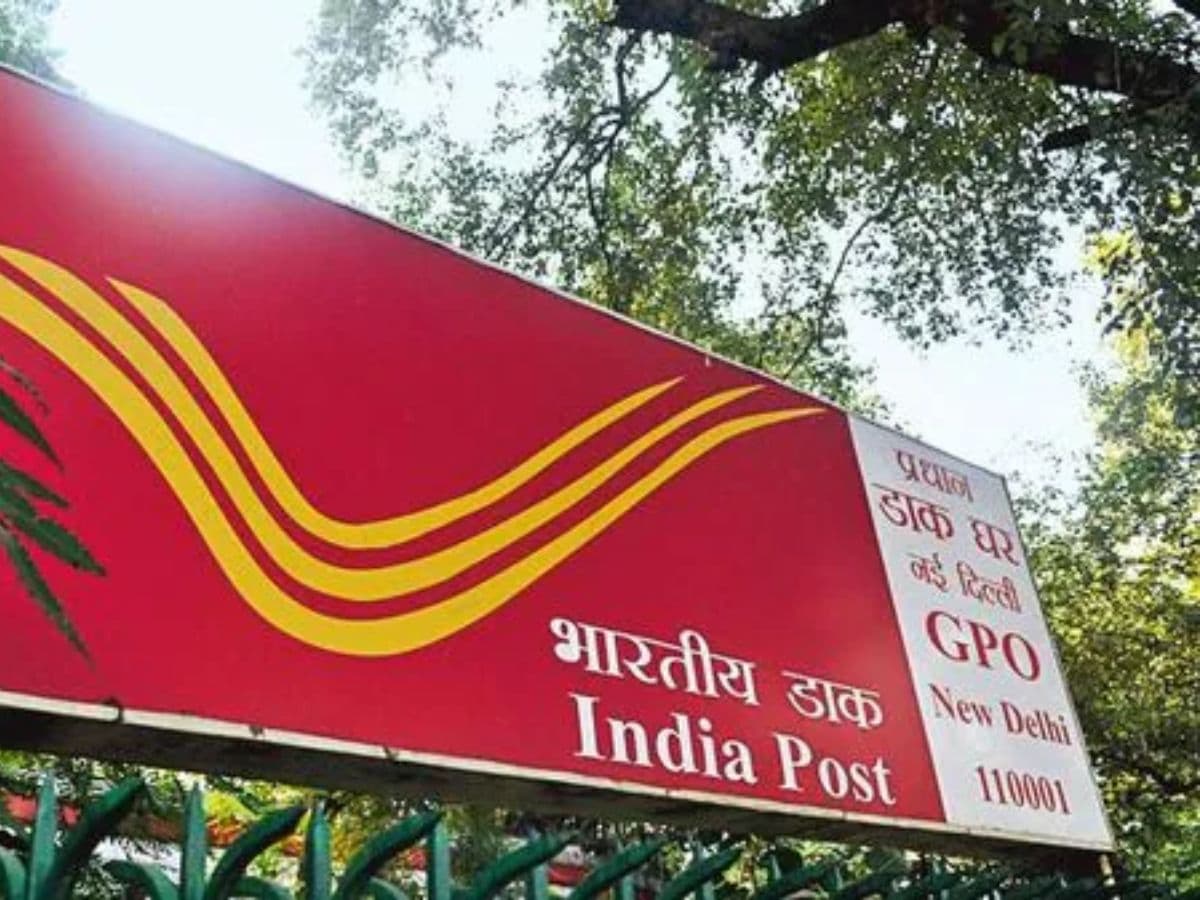 India Post entered into a new era with Advanced Postal Technology
