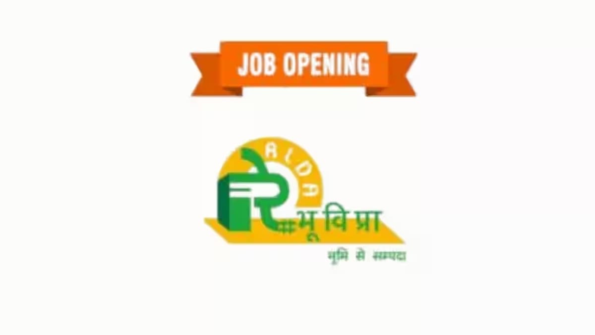 RLDA Recruitment 2026 Vacancy for Joint General Manager and Deputy General Manager Civil in Chandigarh