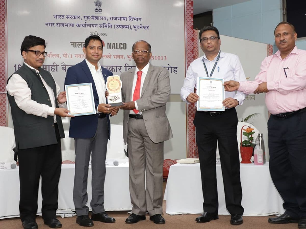 NALCO organised 16th meeting of TOLIC (U), Bhubaneswar