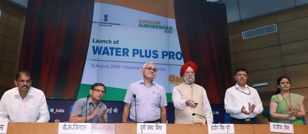Shri Hardeep Singh Puri launched the Water Plus Protocol