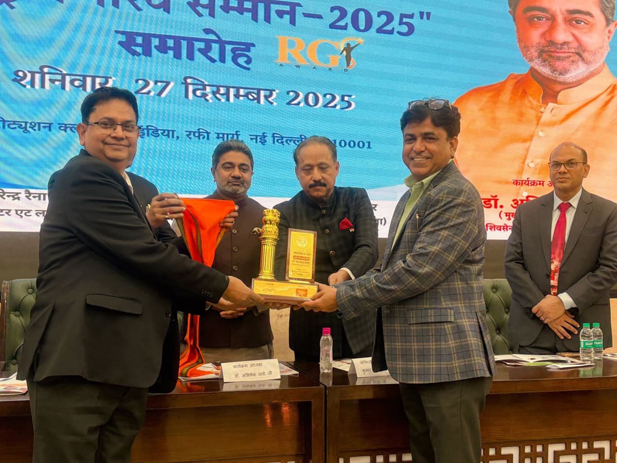 Dr. Siba Prasad Mohanty, Managing Director, HURL, has been honoured with the 12th Rashtriya Gaurav Samman- 2025