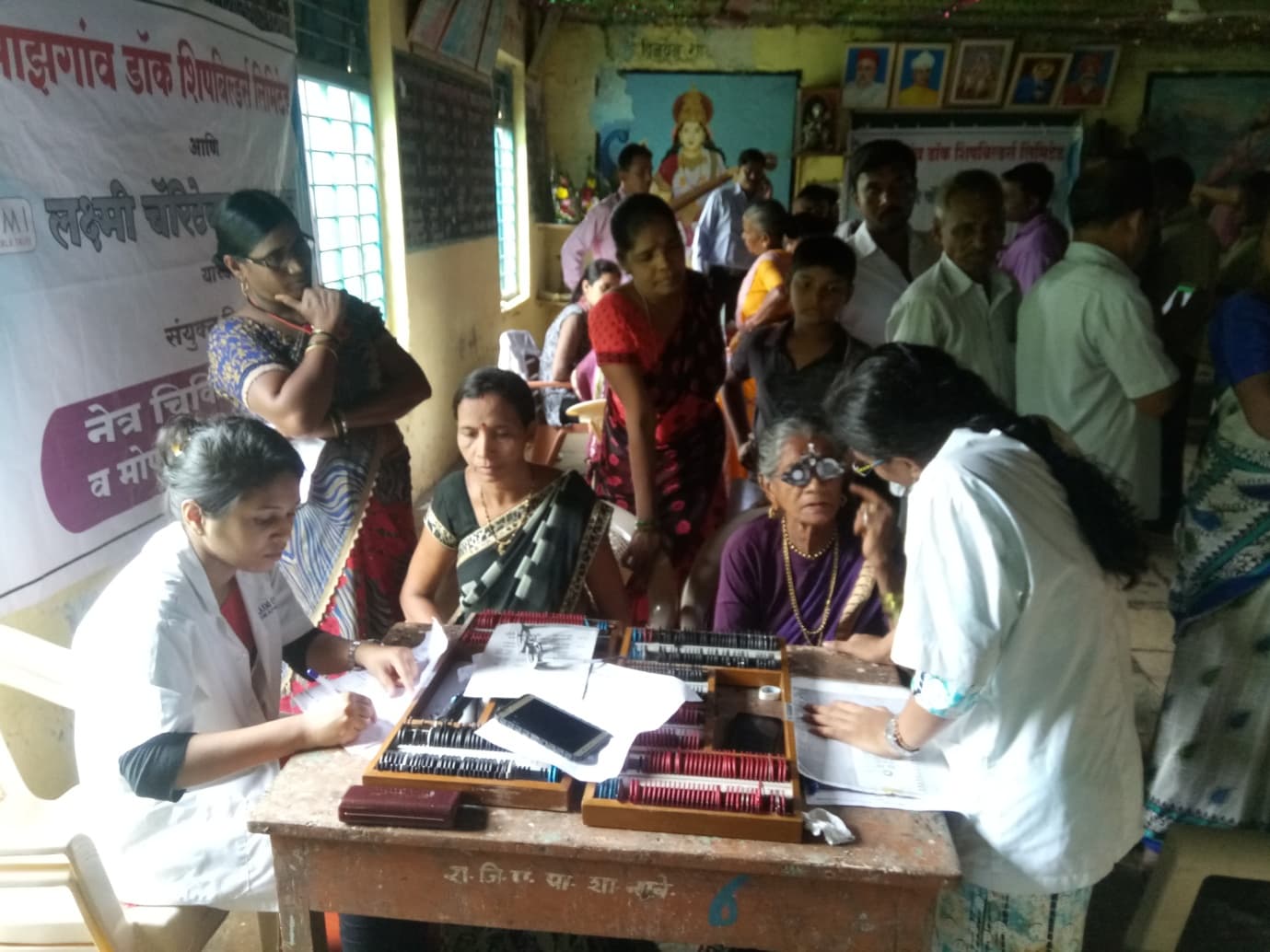 MDL supported Cama & Albless Hospital; provides essential medical equipment