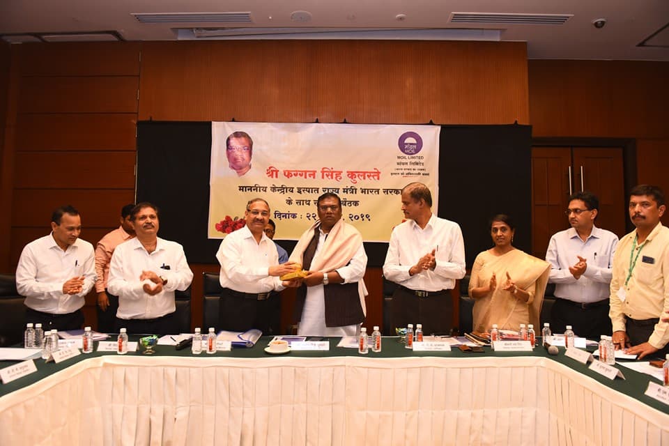 MOIL Ltd Participated At Nagpur Chapter Quality Circle 2020