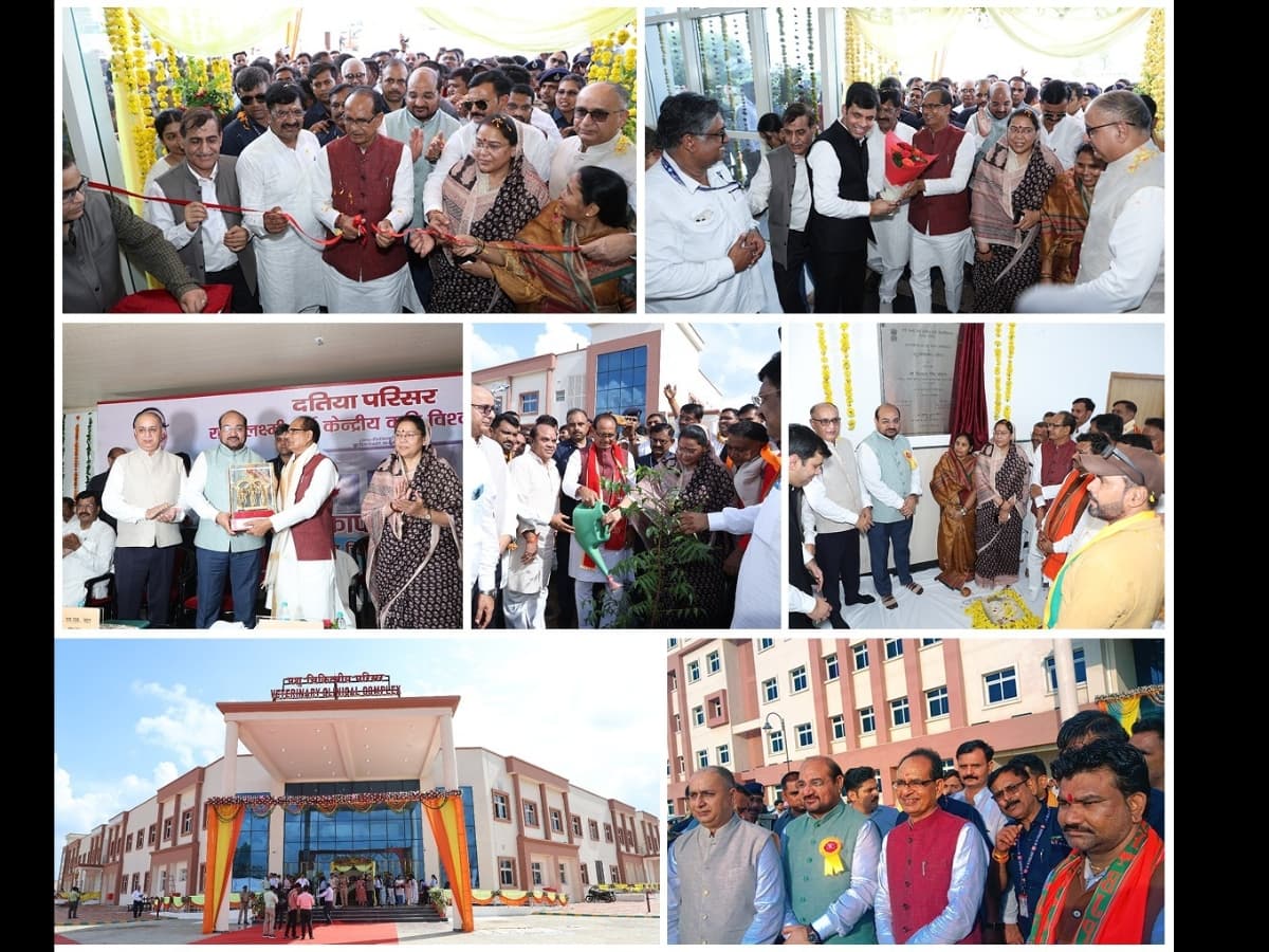 Union Minister Shivraj Singh Chouhan Inaugurates Veterinary Complex and Other Units at RLBCAU, Datia