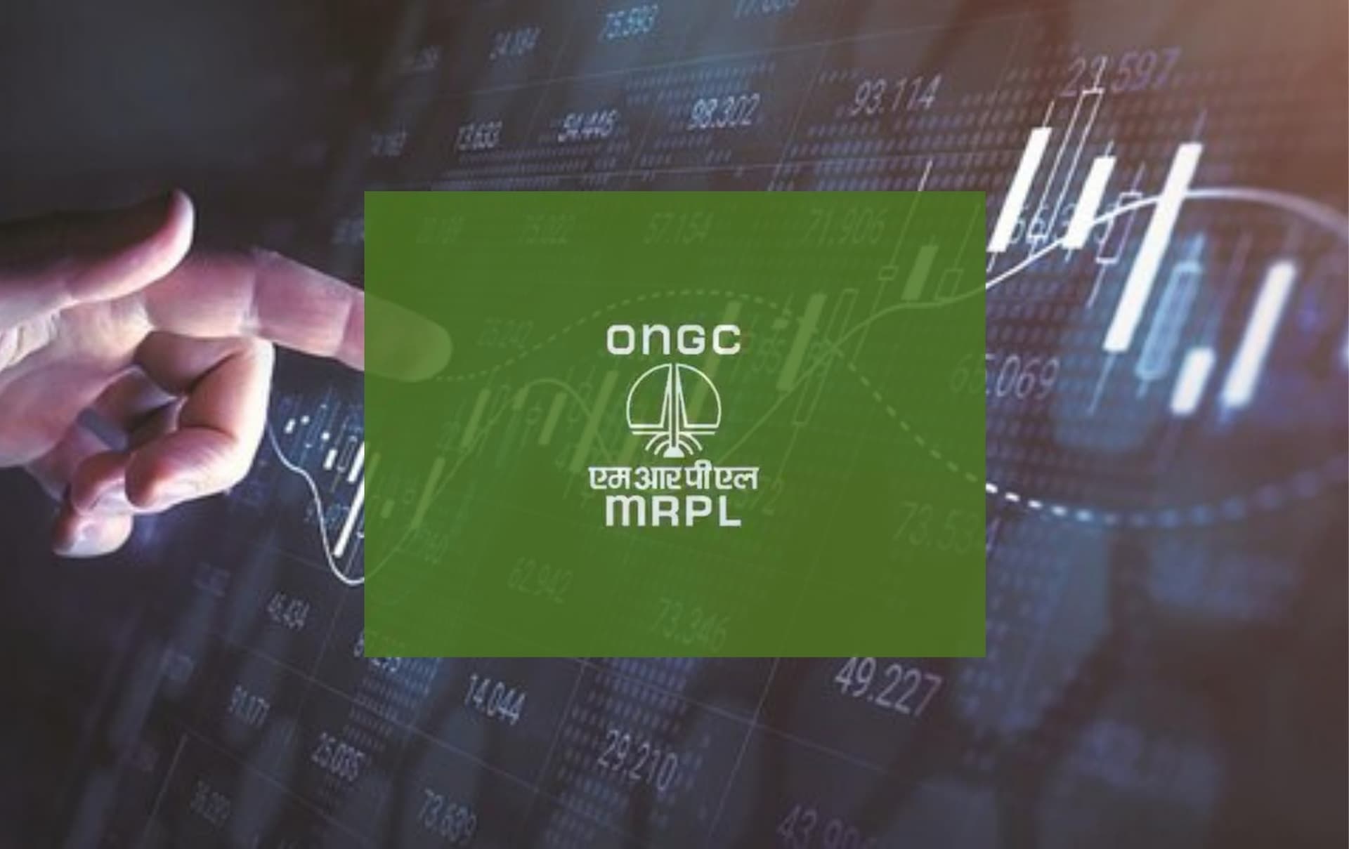 MRPL will announce December end results soon