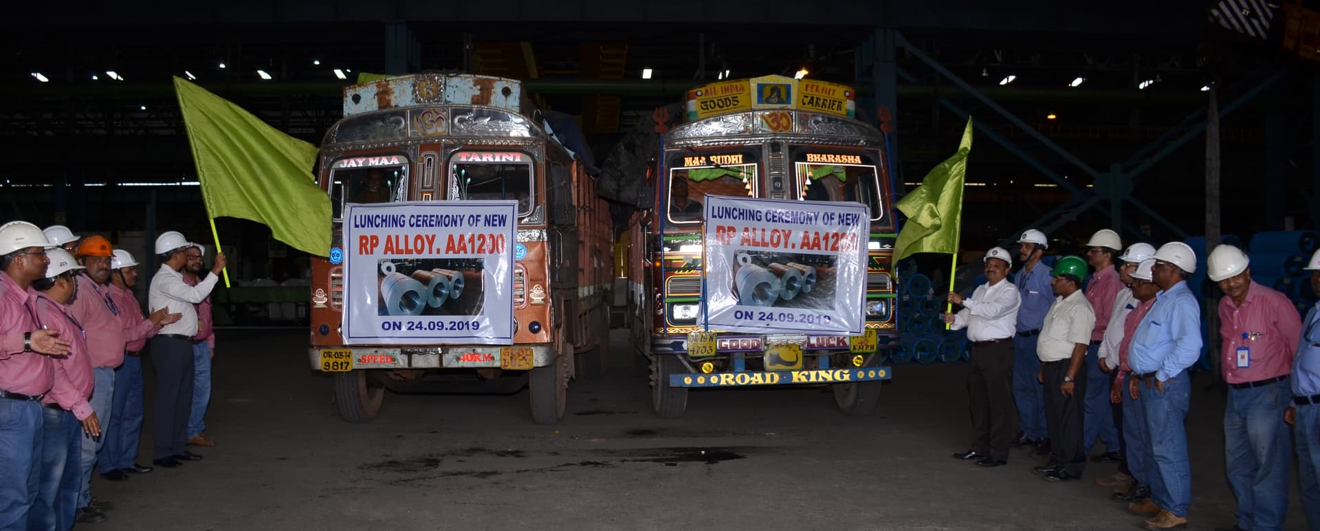 NALCO Launches New Product Aluminium Alloy AA 1200