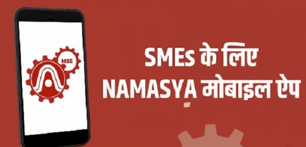 NALCO mahila samiti distributes mosquito nets at jasoda sadan