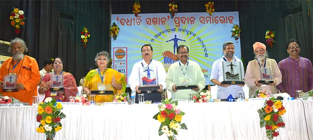 NALCO Kharavela & Kalidas awards presented at the 42nd Foundation Day