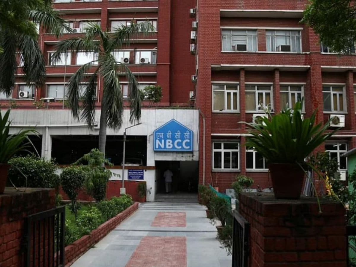 National Buildings Construction Corporation Limited