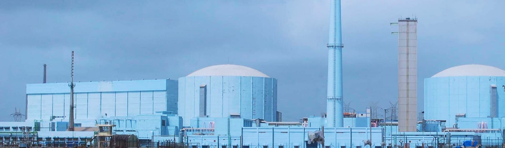 Nuclear Power Corporation of India