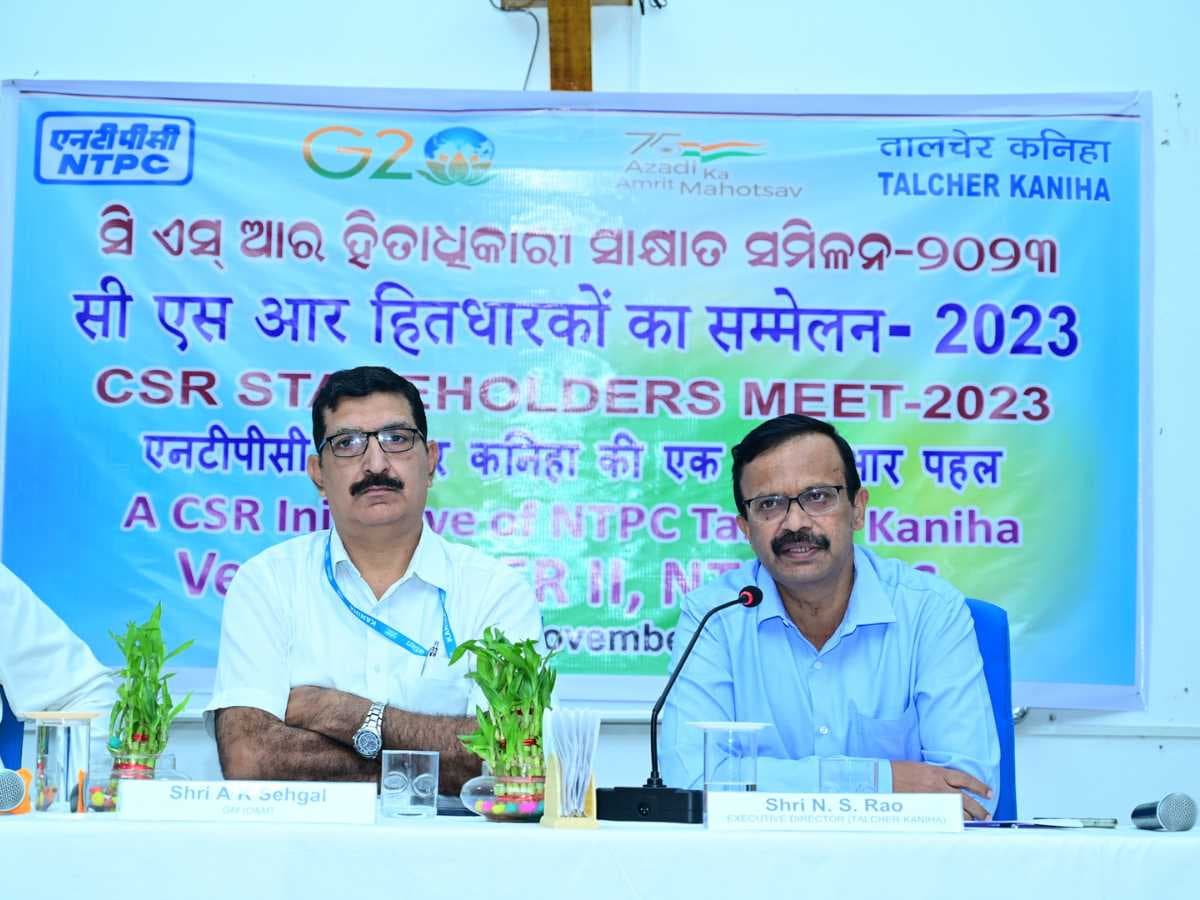 NTPC Kaniha Conducted CSR Stakeholders Meet- 2023