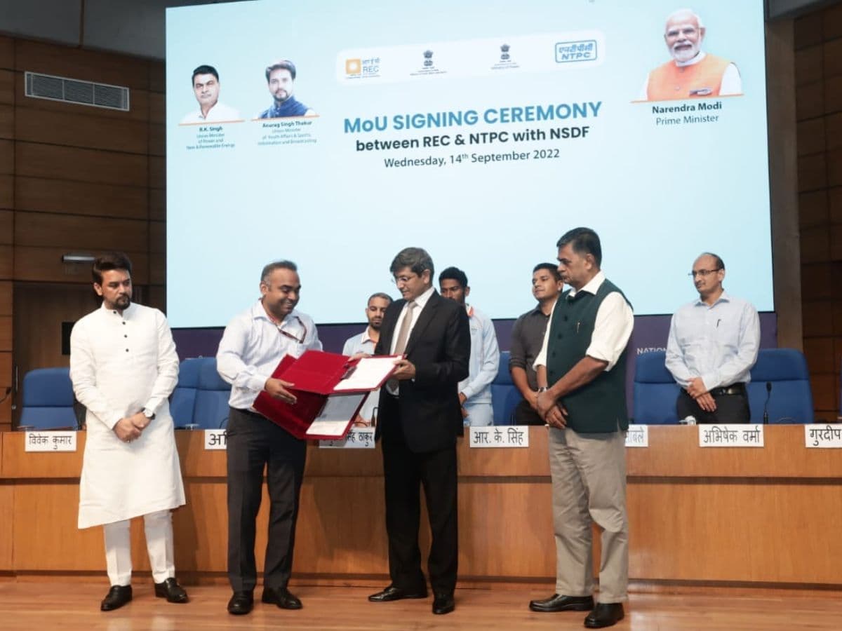 NTPC signs MoU with NSDF to develop archery in India