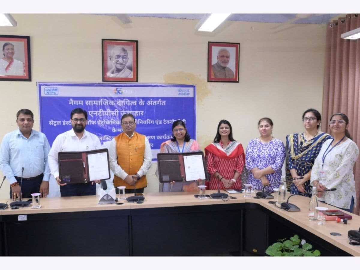 NTPC Unchahar to Brighten Future of 40 Youth through Employment Guarantee Vocational Training with CIPET