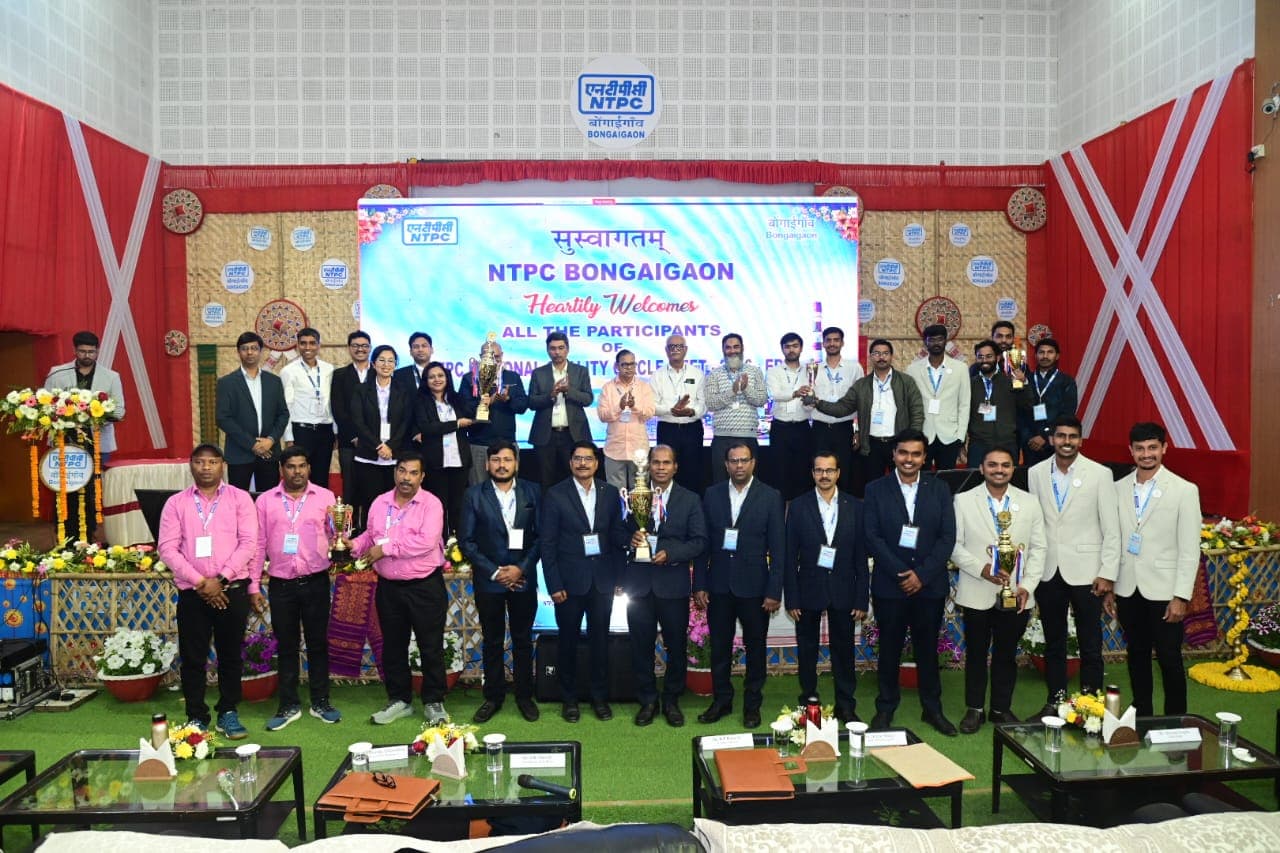 NTPC Bongaigaon Hosts Regional Quality Circle Meet (ER-II)
