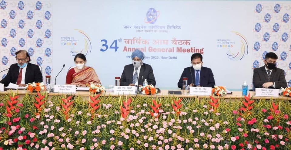 34th Annual General Meeting of PFC