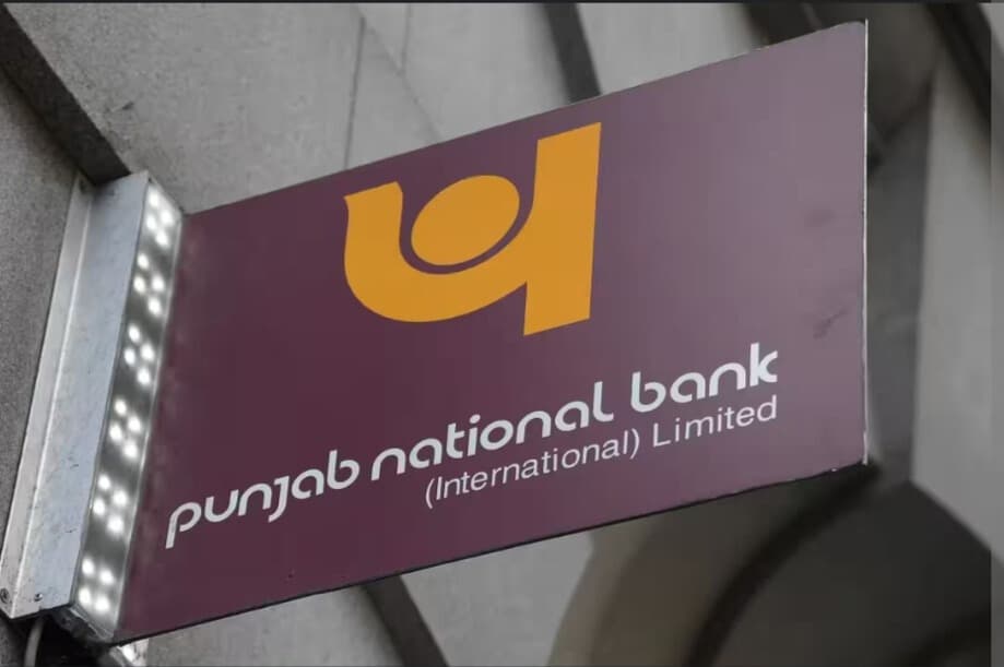 PNB Q4 Results: Gross NPA reduces 178 bps, Net profit up by 101.7% YoY