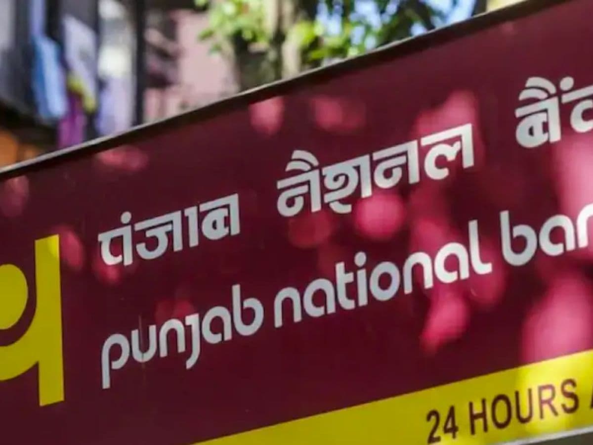 Punjab National Bank to sell entire stake in India SME Asset Reconstruction Company Ltd