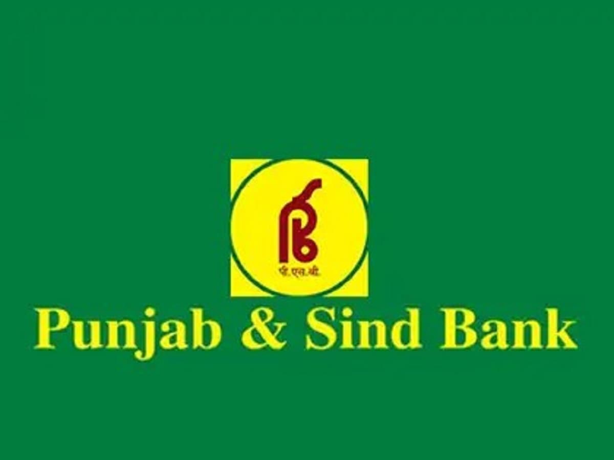 Punjab and Sind Bank to consider raising up of equity capital