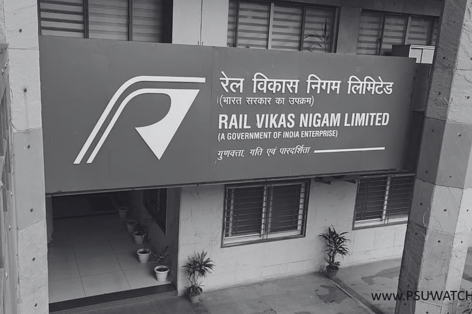 Dalip Kumar Deputed to RVNL as Sr. DGM (Vigilance)