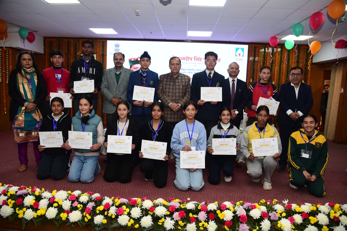 SJVN Hosts State Level Painting Competition to Promote Energy Conservation Among Students of Himachal Pradesh