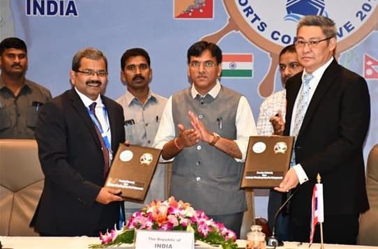 Visakhapatnam Port Trust signed MoU with Port Authority of Thailand