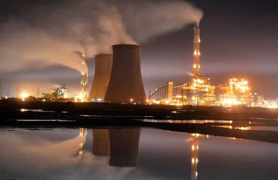 Vindhyachal Thermal Power Station