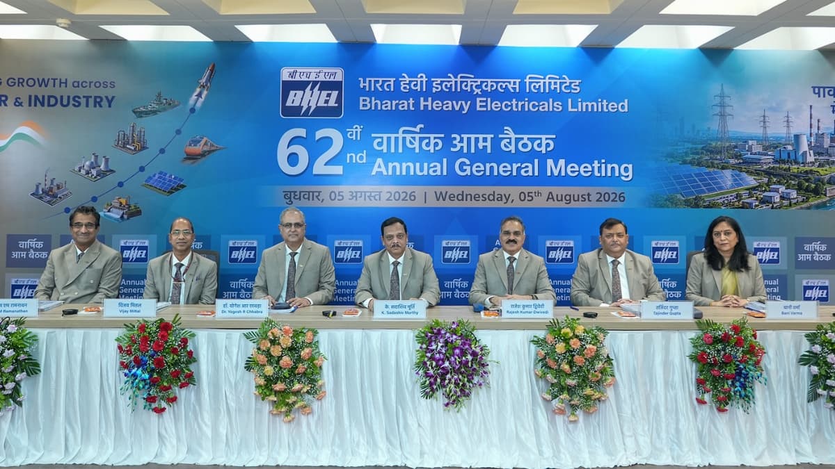 BHEL CMD addresses shareholders at the company’s 62nd Annual General Meeting